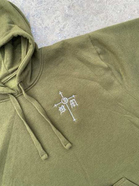 Verde Party Hoodie 2.0