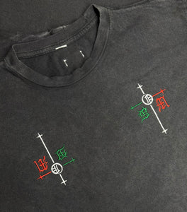 MX Vintage Tee